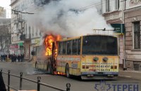 У центрі Тернополя на ходу загорівся тролейбус