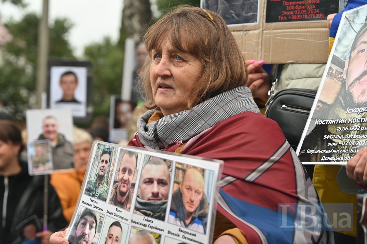 пані Катерина