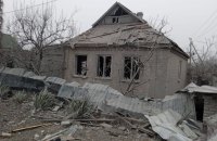 Головне за п’ятницю, 28 листопада: майже 300 боєзіткнень, звільнення Єрмака