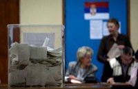 Опозиція перемагає на виборах до сербського парламенту