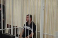 Экс-зампрокурора Киевской области Корниец вышел из-под стражи под залог (обновлено)
