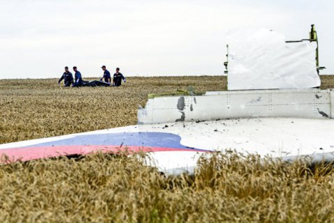 ЕС отреагировал на выход РФ из консультационной группы по MH17