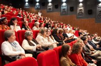 У Києві стартував ювілейний 10-й фестиваль «Лінія іспанського кіно» 