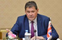 Британія призначили нового посла в Україні 