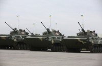 В 2016 Россия стала крупнейшим партнером Украины в военной сфере, - SIPRI