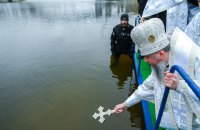 Традиція чи містика? Чому і навіщо християни освячують воду