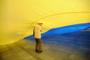 Конец света