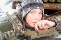 Нове подання Порошенку від в.о. міністра охорони здоров’я про надання громадянства Ользі Сімоновій передано до ДМС