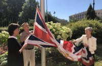 Росія закрила британське консульство в Санкт-Петербурзі