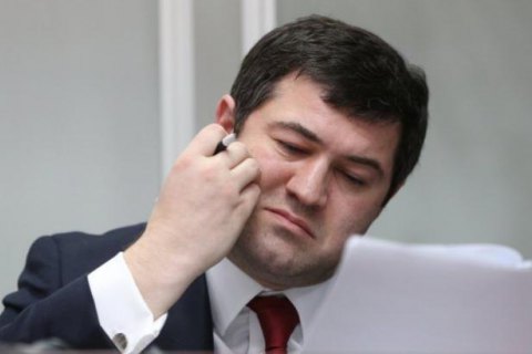 ​Насиров скрывал 300 тыс. долларов на счетах в Британии, - прокурор САП