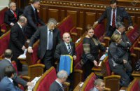 Оппозиция намерена обжаловать бездеятельность Рады о неназначении выборов в Киеве