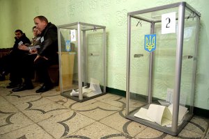 Комитет избирателей зафиксировал массовые нарушения на выборах в Херсонской области