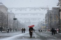 Завтра у Києві обіцяють до -8 градусів