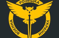 ГУР: у Росії почастішали випадки пожеж на залізничній логістиці