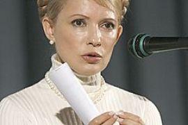 Тимошенко обещает государственную поддержку ветеранам