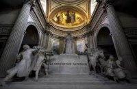 Французские музеи и памятники сдаются в аренду