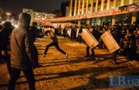 Міліція розігнала противників концерту Ані Лорак у Києві