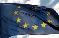 Єврокомісія не вступатиметься за єврокомісара де Гухта