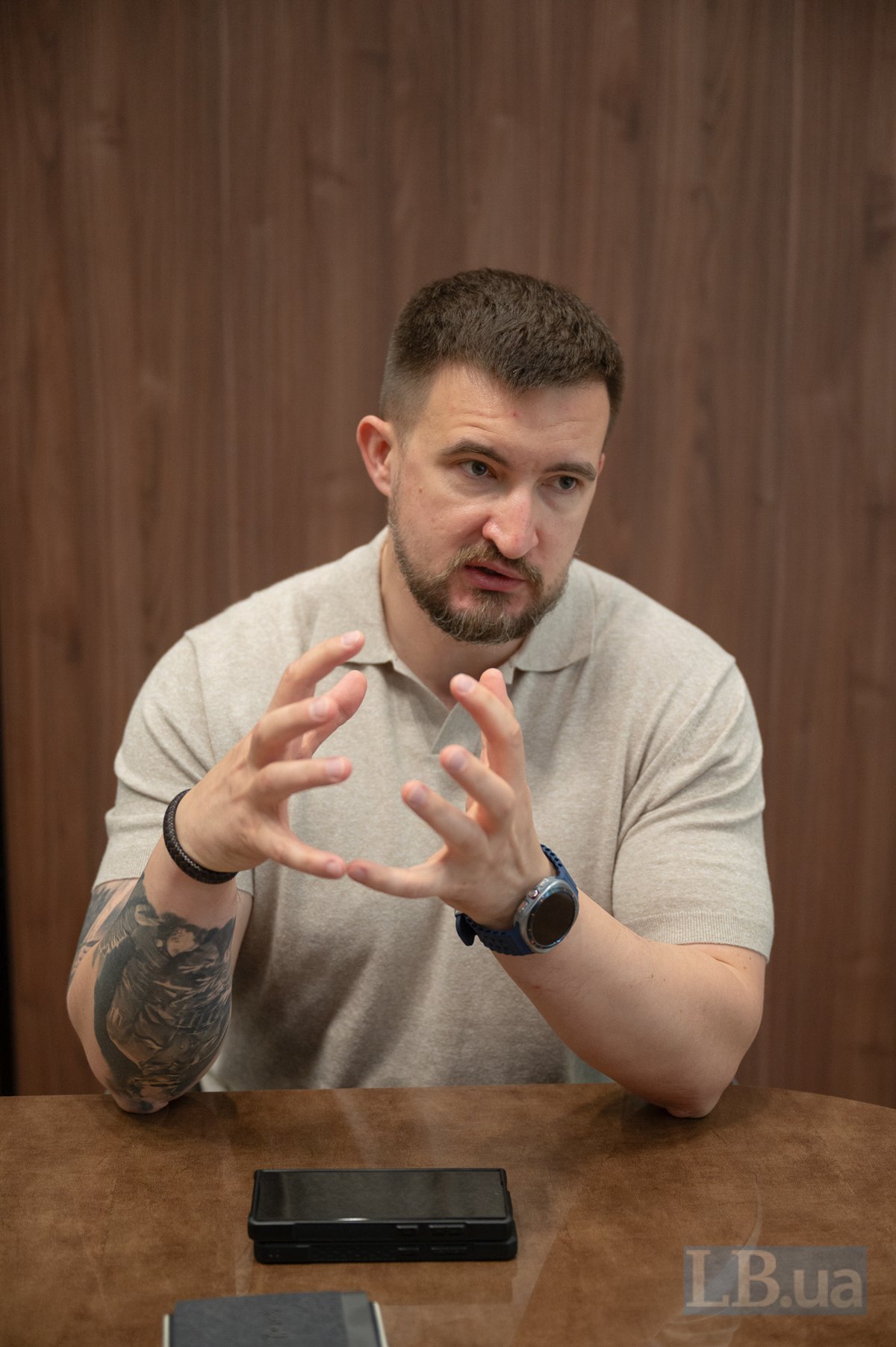 Ігор Федірко