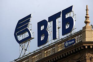 ​Украина может увеличить кредит в "ВТБ" до $6 млрд 