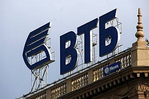 ВТБ рефінансує частину боргу України на $2 млрд