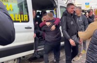 В Україну повернули ще чотирьох дітей