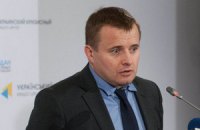 Демчишин назвал справедливую цену на транзит российского газа