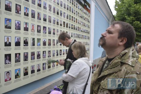 Число жертв конфликта на Донбассе превысило 6,8 тыс. человек, - ООН