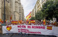 У Барселоні пройшли масові протести проти аміністії для каталонських сепаратистів