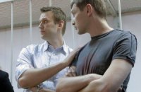 Захист оскаржив вирок братам Навальним