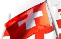 Швейцария направила очередной гуманитарный груз на Донбасс
