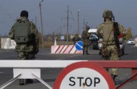 КПВВ "Майорск" закрыли из-за регулярных обстрелов