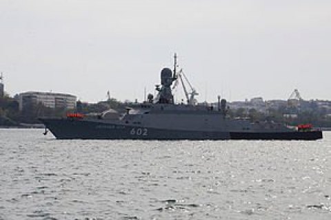 Два корабля ЧФ с ракетами "Калибр" вошли в Балтийское море