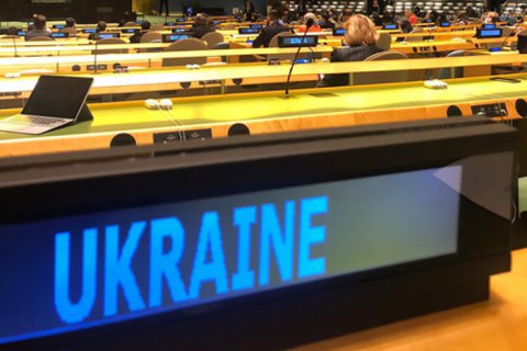 Порошенко: Україна має незаперечне право розраховувати на миротворчу місію під егідою ООН