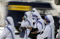 Індія заблокувала фінансування створеного Матір'ю Терезою ордену милосердя