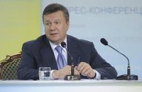 Янукович пообещал не закрывать шахты