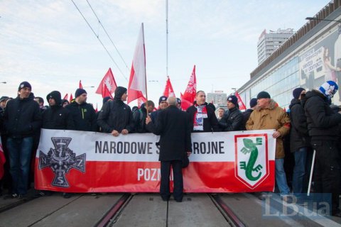 У центрі Варшави триває масовий марш націоналістів