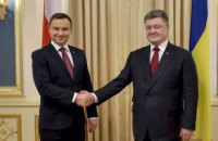 Україна домовилася з Польщею про валютний своп на 1 млрд євро