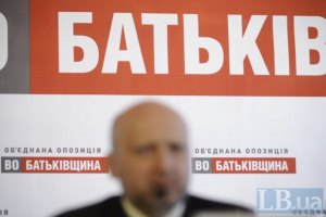 "УДАР" влаштував розправу над опозиціонерами в Києві, - "Батьківщина"