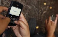 Акции BlackBerry рухнули из-за увольнений персонала