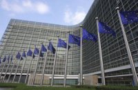 Брюссель ждет налоговую информацию из Миндоходов для борьбы с оффшорами