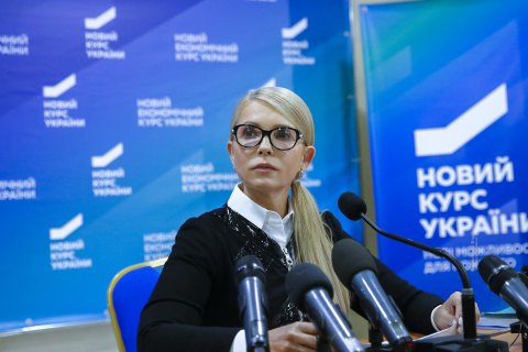 Тимошенко представила проект контрактной армии