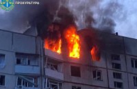 Російська авіабомба влучила у житловий будинок в Куп’янську. Є поранені