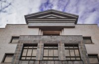 ВАКС відмовив у пом'якшенні запобіжного заходу ще одному фігуранту справи про корупцію в Мінрегіоні