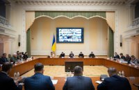 Свириденко: Уряд виділяє перші 10 млрд грн на плани стійкості регіонів