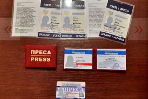 НСЖУ призвал не выдавать журналистские удостоверения посторонним лицам во время выборов