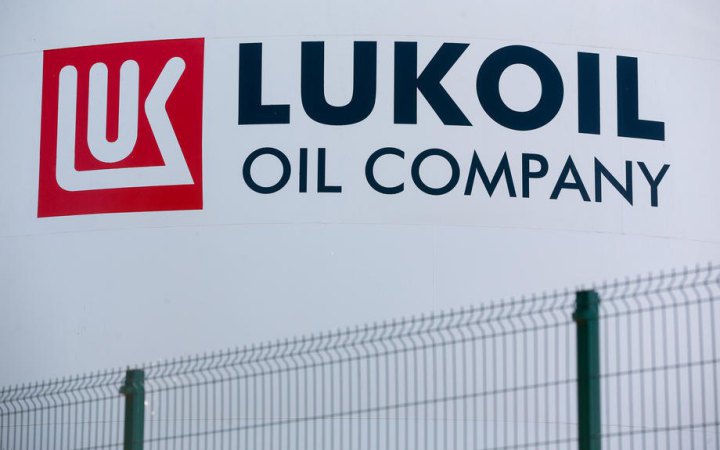 Італія переглядає угоду про продаж російського нафтопереробого заводу “Лукойла”