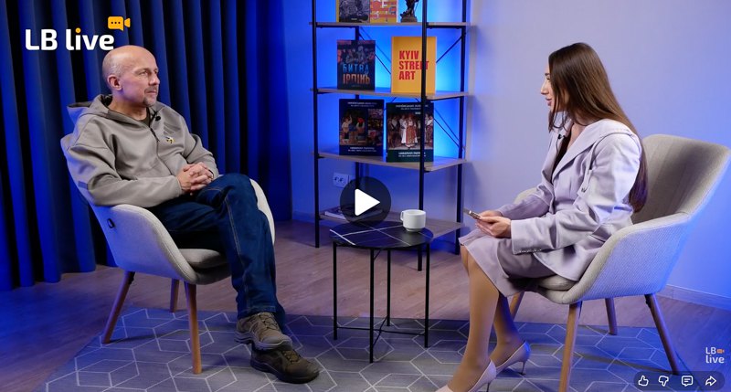 Дмитро Хилюк і Анжеліка Сизоненко