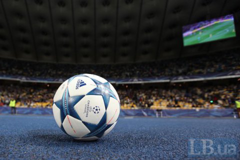 Киев выделил 25 млн гривен на проведение финала Лиги чемпионов в мае 2018 года