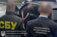 В Винницкой области задержали мужчину, который пытался подкупить офицера СБУ